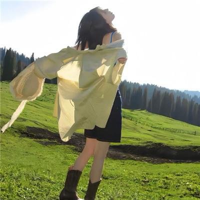 重塑人生